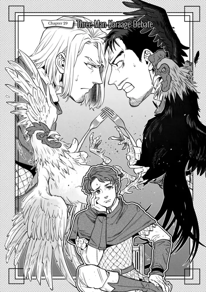 image-komik-isekai-izakaya-nobu-chapter-29-2/23