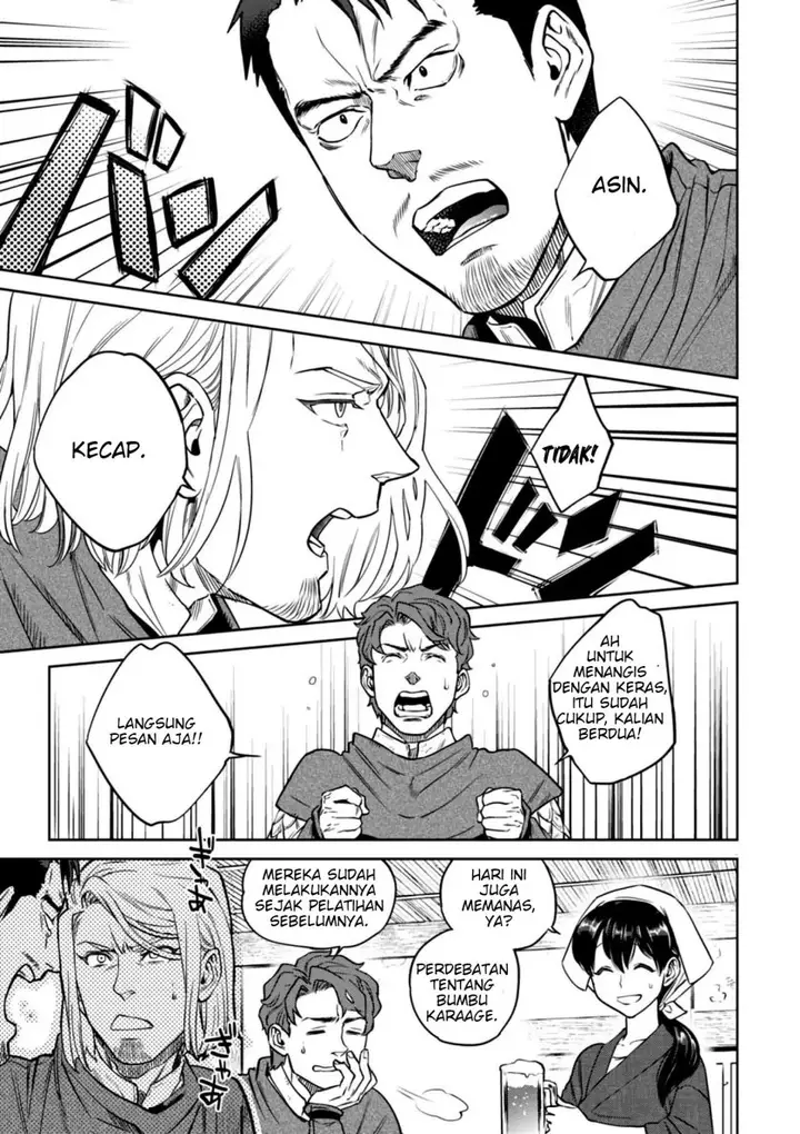 image-komik-isekai-izakaya-nobu-chapter-29-3/23