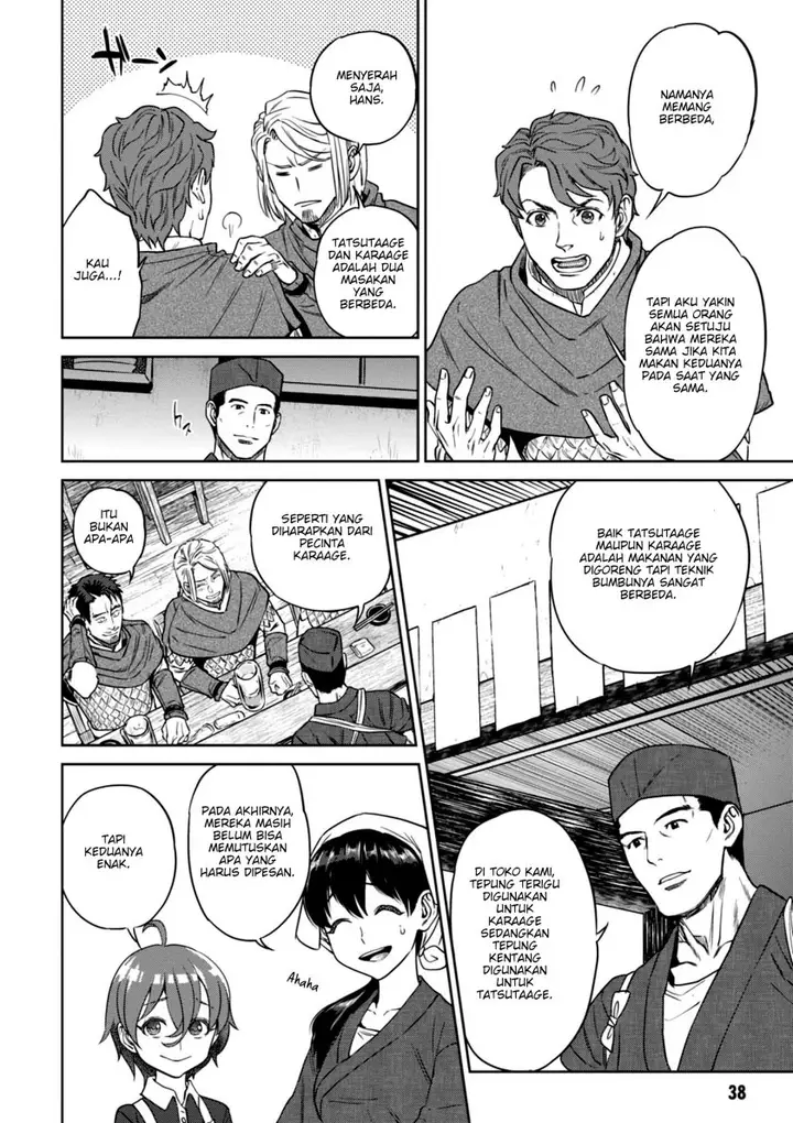 image-komik-isekai-izakaya-nobu-chapter-29-12/23