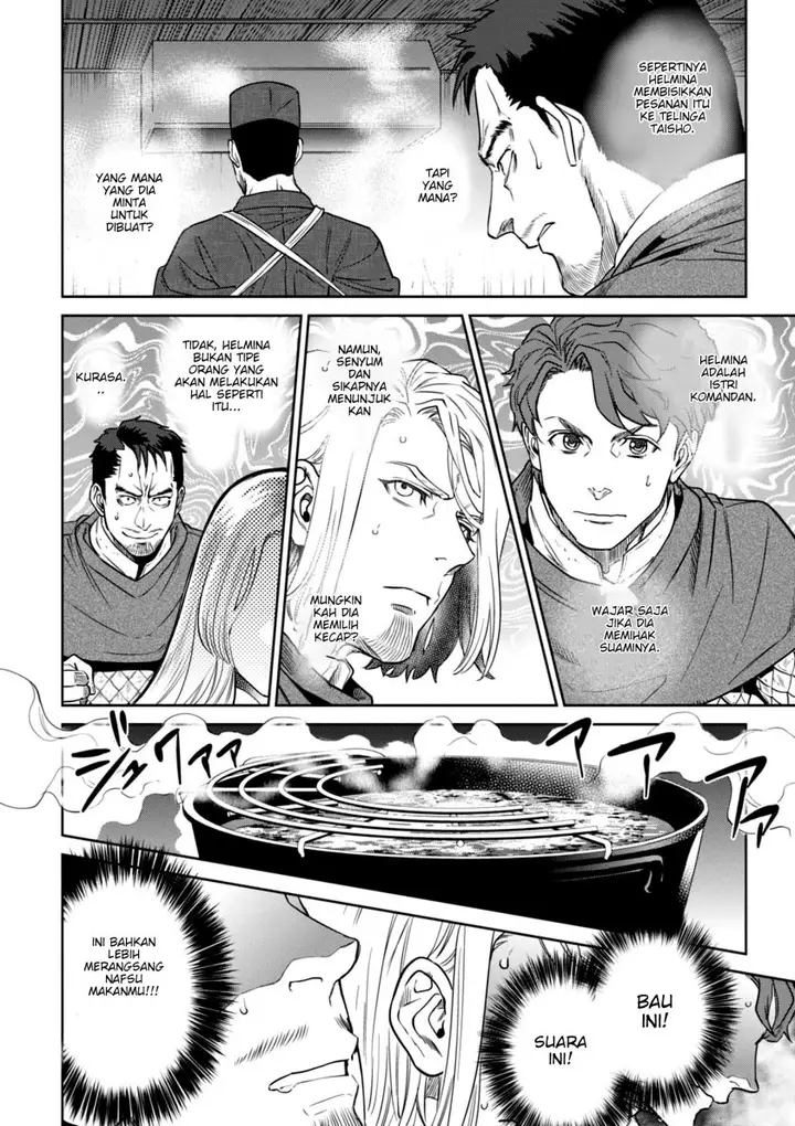 image-komik-isekai-izakaya-nobu-chapter-29-14/23