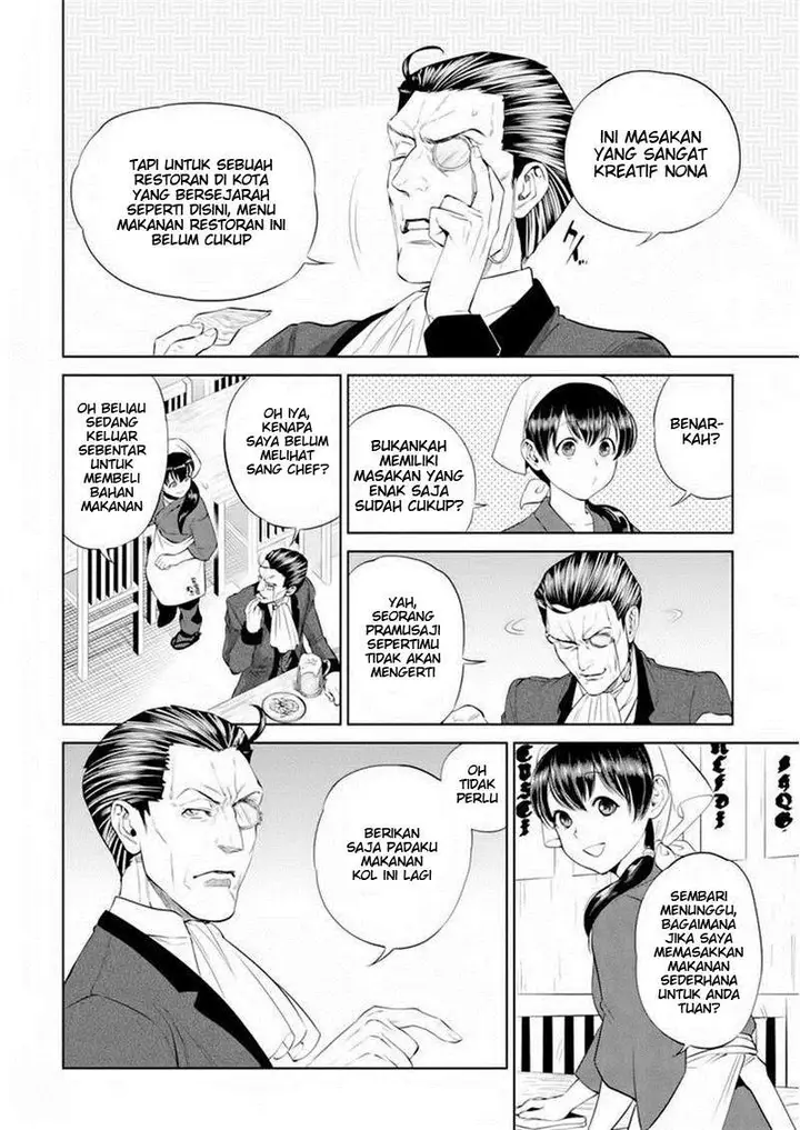 image-komik-isekai-izakaya-nobu-chapter-3-1/25