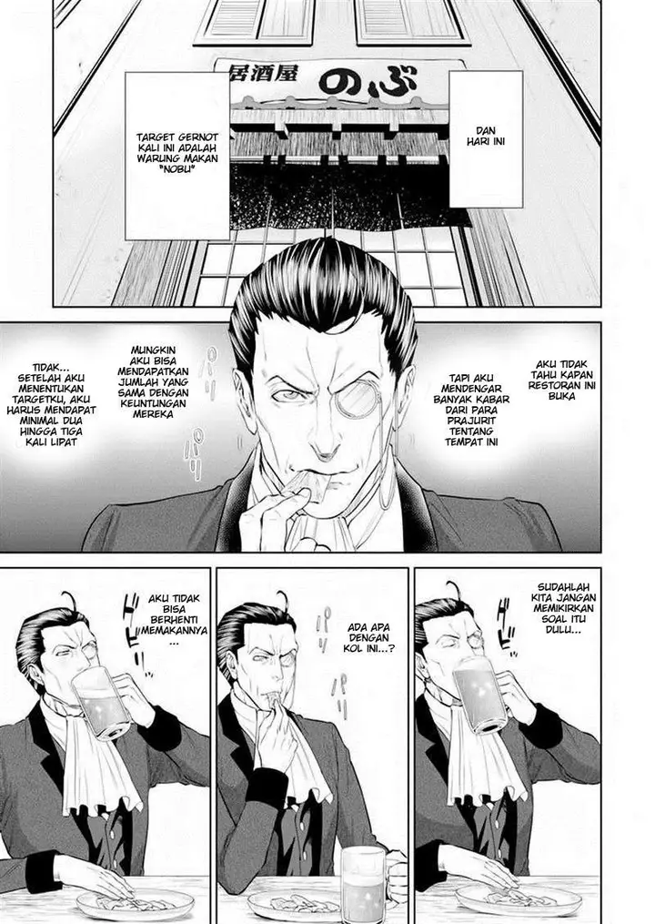 image-komik-isekai-izakaya-nobu-chapter-3-4/25