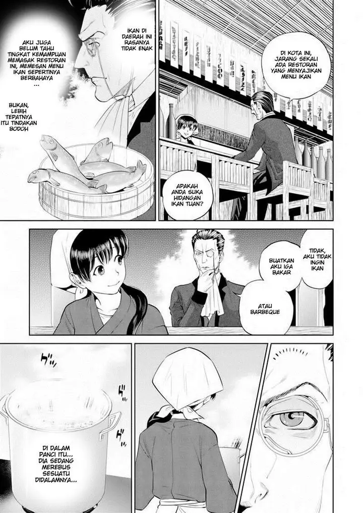 image-komik-isekai-izakaya-nobu-chapter-3-6/25