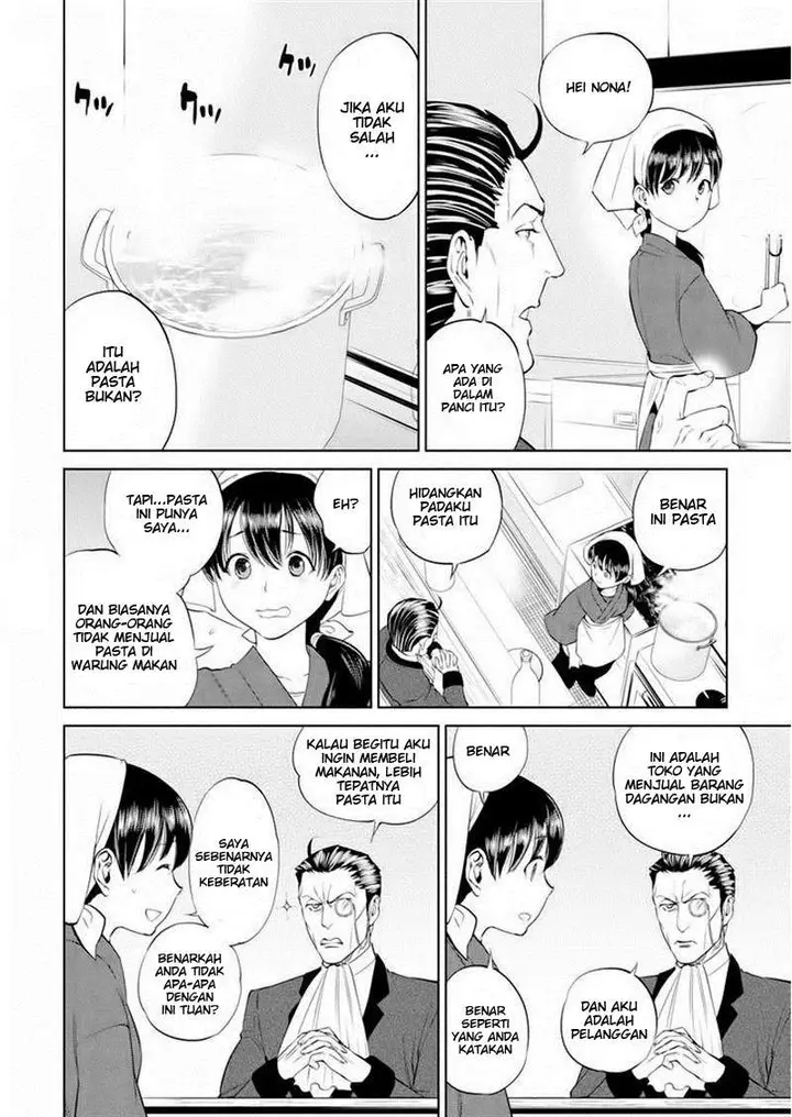 image-komik-isekai-izakaya-nobu-chapter-3-7/25