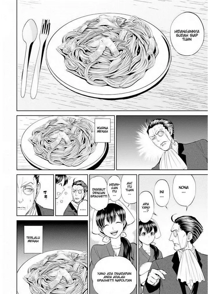 image-komik-isekai-izakaya-nobu-chapter-3-9/25