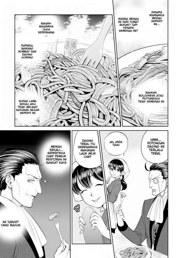 image-komik-isekai-izakaya-nobu-chapter-3-10/25