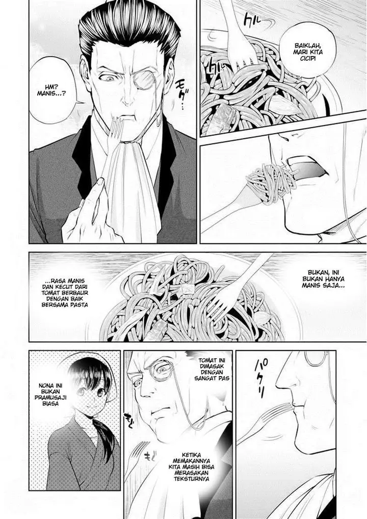 image-komik-isekai-izakaya-nobu-chapter-3-11/25