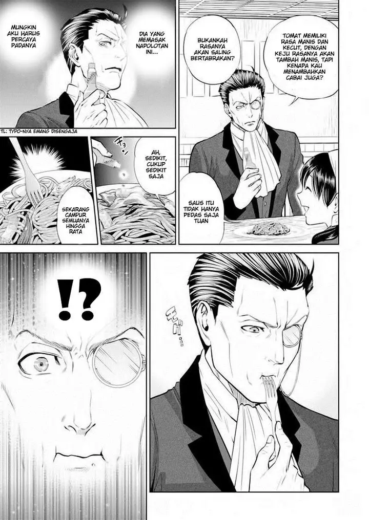 image-komik-isekai-izakaya-nobu-chapter-3-14/25