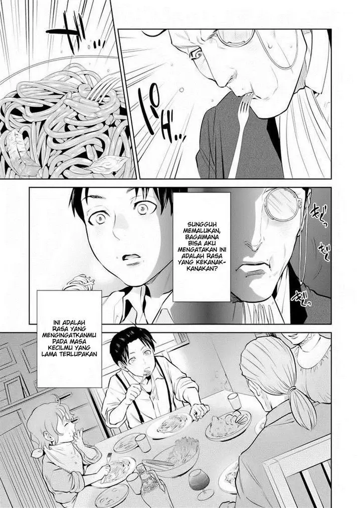 image-komik-isekai-izakaya-nobu-chapter-3-17/25