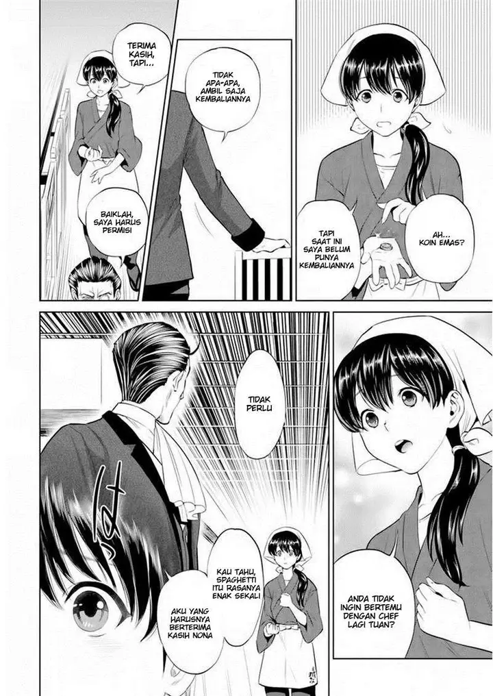 image-komik-isekai-izakaya-nobu-chapter-3-20/25