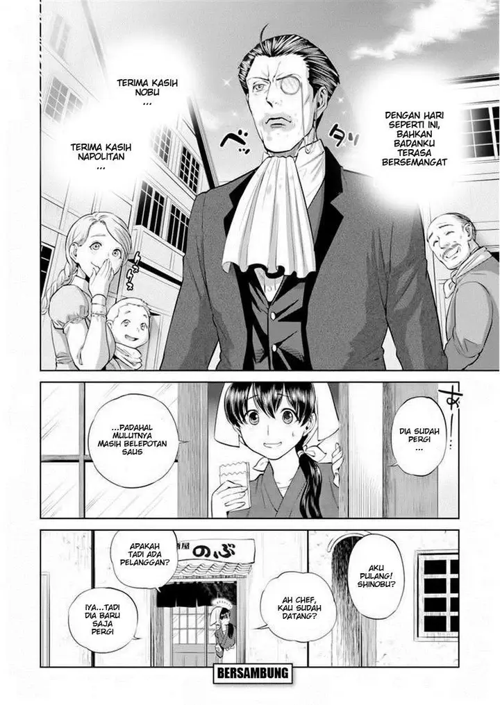 image-komik-isekai-izakaya-nobu-chapter-3-22/25