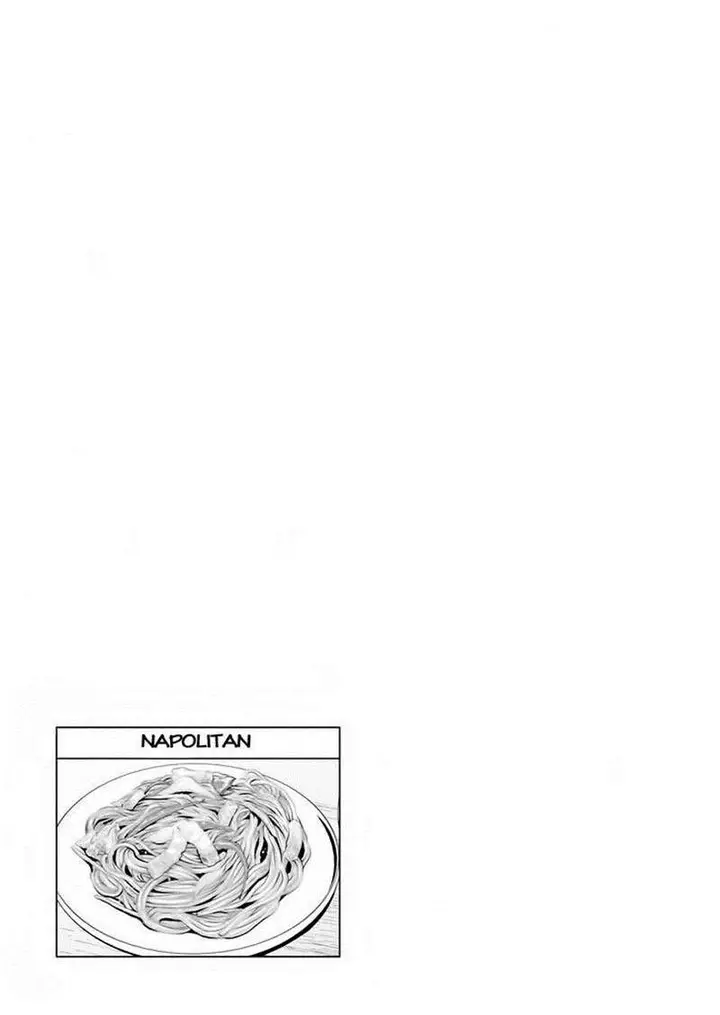 image-komik-isekai-izakaya-nobu-chapter-3-23/25