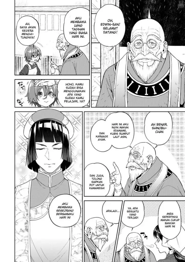 image-komik-isekai-izakaya-nobu-chapter-30-2/26