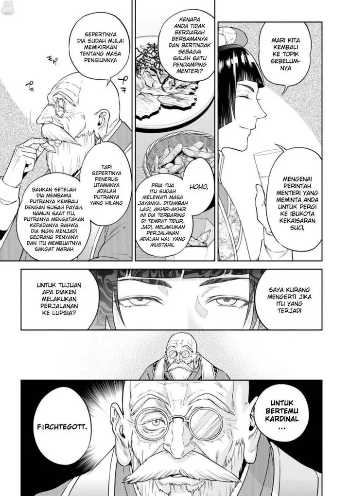 image-komik-isekai-izakaya-nobu-chapter-30-9/26