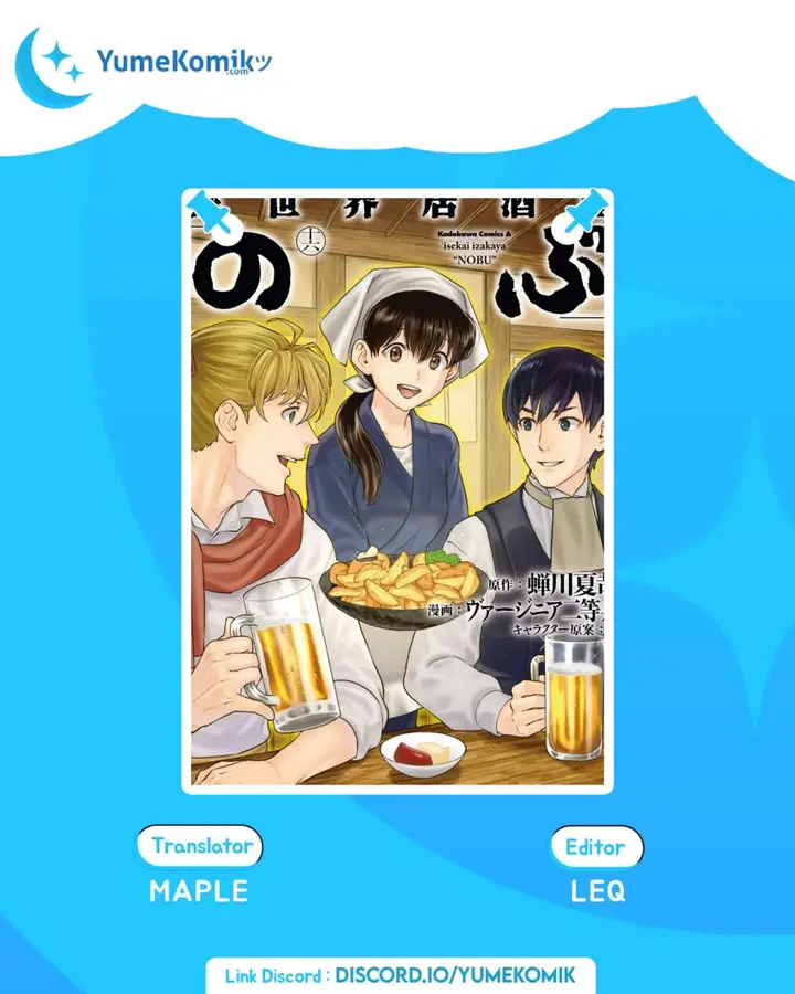 image-komik-isekai-izakaya-nobu-chapter-31-0/32