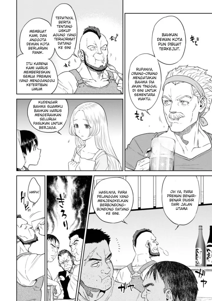 image-komik-isekai-izakaya-nobu-chapter-31-4/32