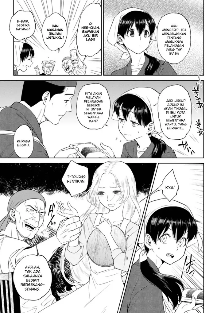 image-komik-isekai-izakaya-nobu-chapter-31-5/32