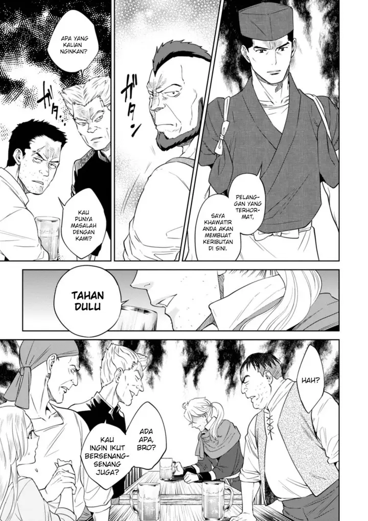 image-komik-isekai-izakaya-nobu-chapter-31-7/32