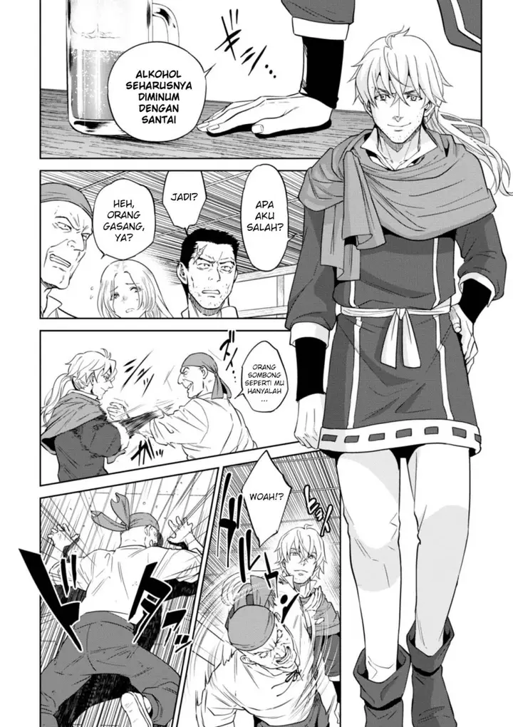image-komik-isekai-izakaya-nobu-chapter-31-8/32