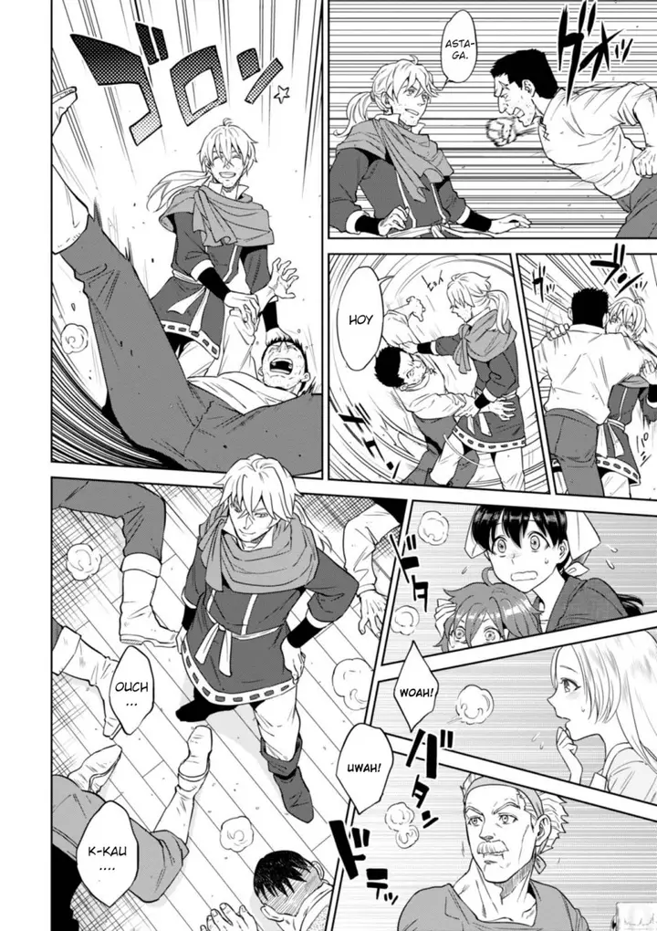 image-komik-isekai-izakaya-nobu-chapter-31-10/32