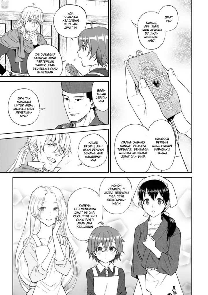 image-komik-isekai-izakaya-nobu-chapter-31-13/32