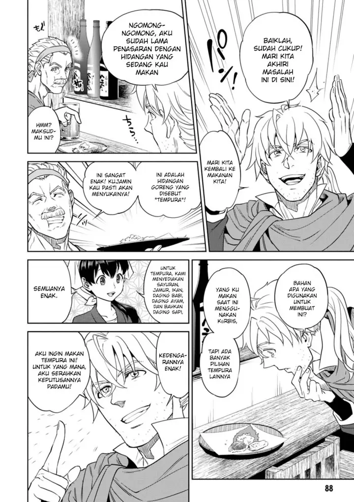 image-komik-isekai-izakaya-nobu-chapter-31-14/32