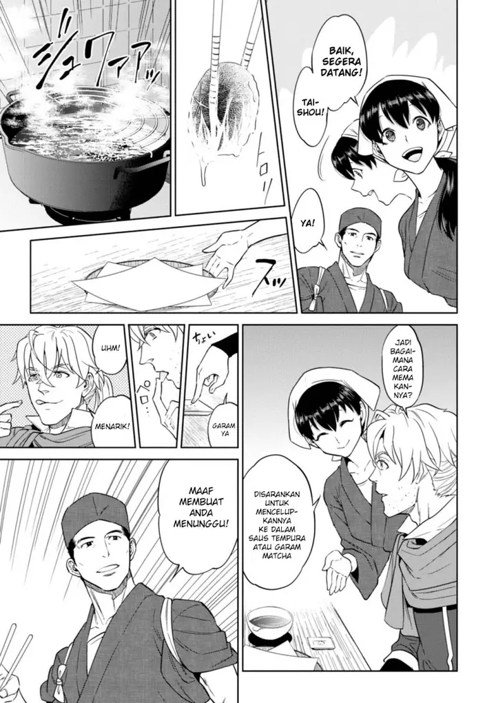 image-komik-isekai-izakaya-nobu-chapter-31-15/32