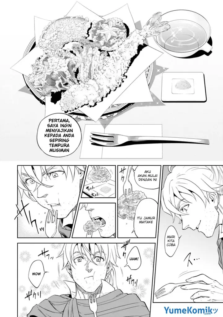 image-komik-isekai-izakaya-nobu-chapter-31-16/32