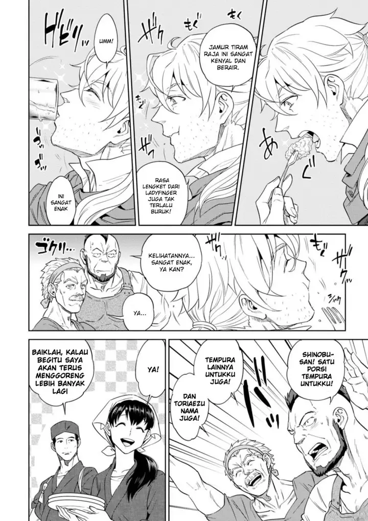 image-komik-isekai-izakaya-nobu-chapter-31-18/32