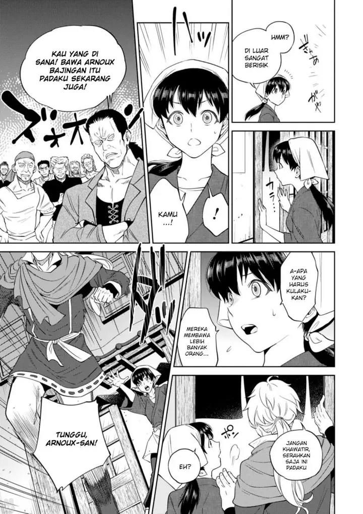 image-komik-isekai-izakaya-nobu-chapter-31-23/32