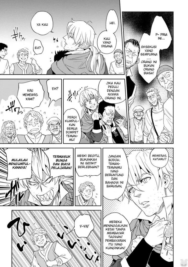 image-komik-isekai-izakaya-nobu-chapter-31-25/32