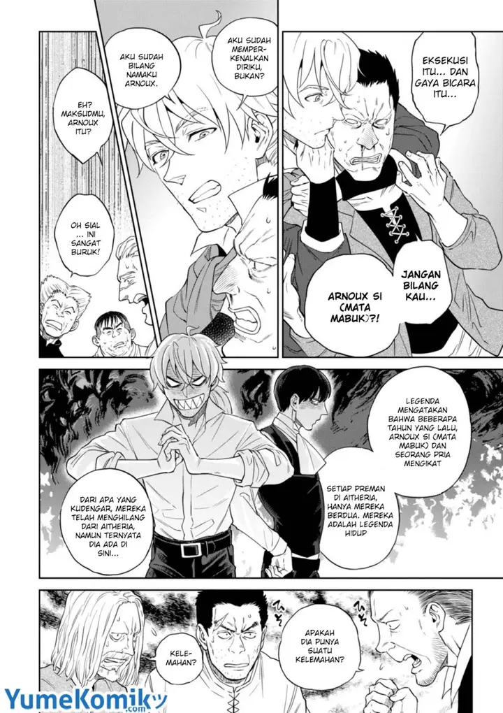 image-komik-isekai-izakaya-nobu-chapter-31-26/32