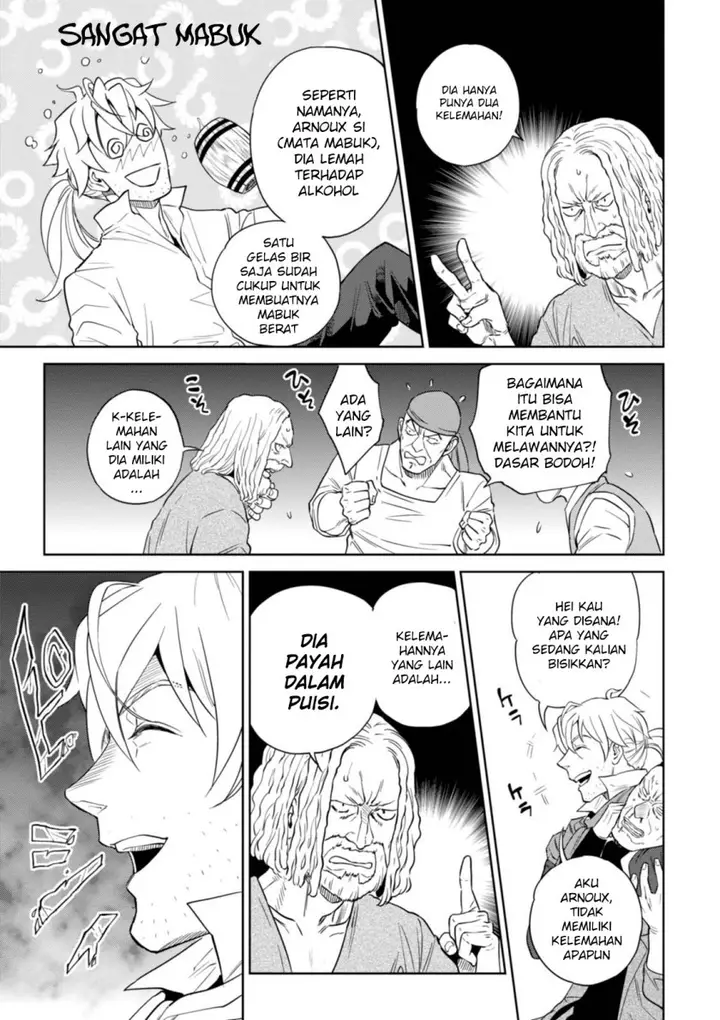 image-komik-isekai-izakaya-nobu-chapter-31-27/32