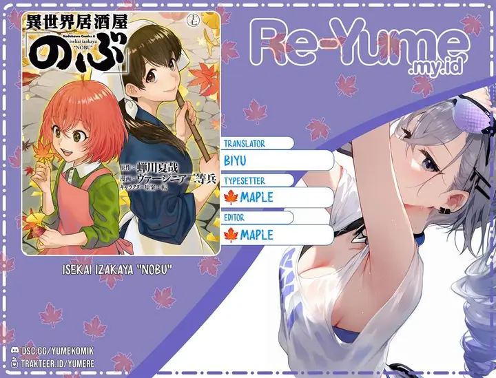 image-komik-isekai-izakaya-nobu-chapter-32-0/33