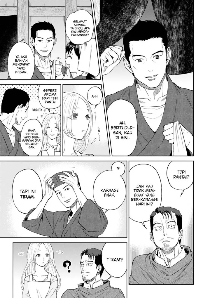 image-komik-isekai-izakaya-nobu-chapter-32-5/33