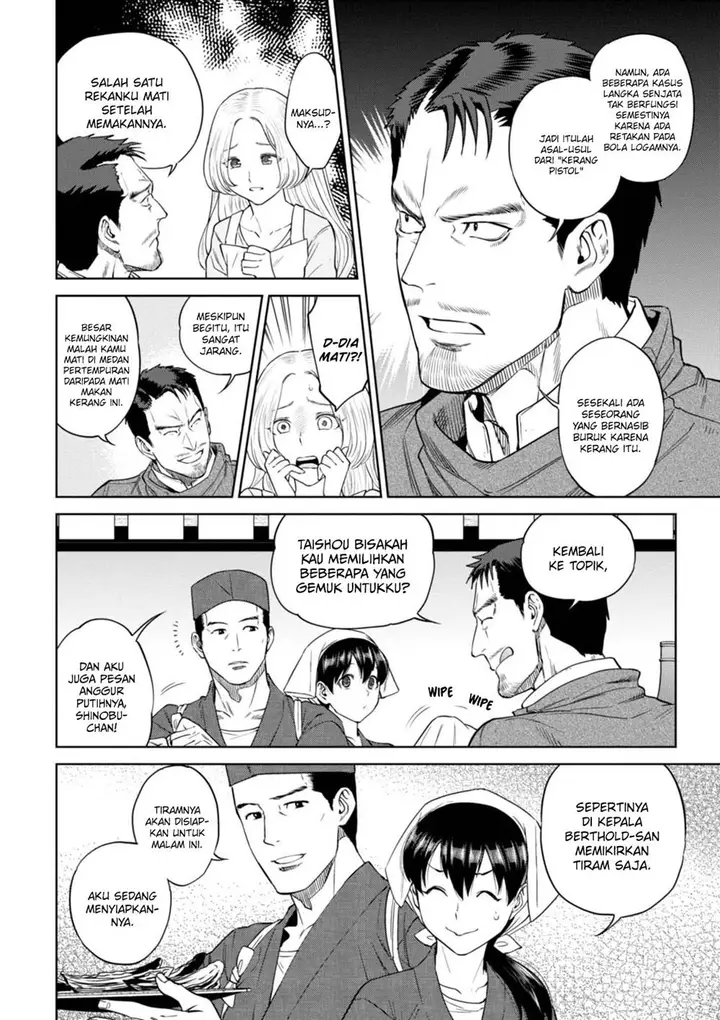 image-komik-isekai-izakaya-nobu-chapter-32-8/33