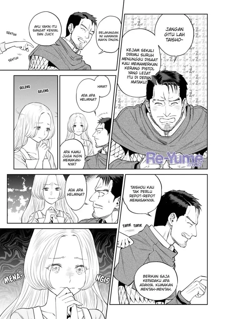 image-komik-isekai-izakaya-nobu-chapter-32-9/33