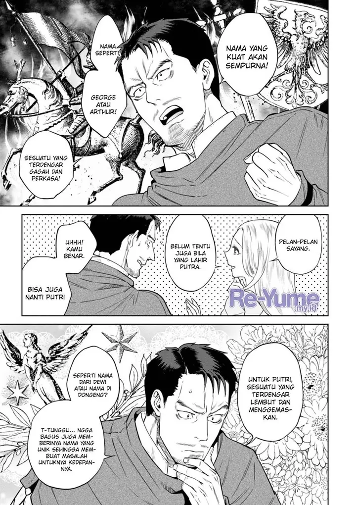 image-komik-isekai-izakaya-nobu-chapter-32-19/33