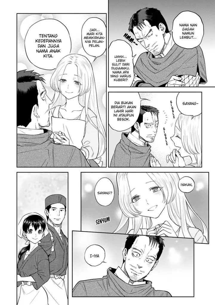 image-komik-isekai-izakaya-nobu-chapter-32-20/33