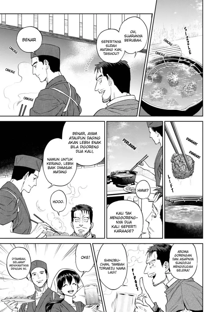 image-komik-isekai-izakaya-nobu-chapter-32-21/33