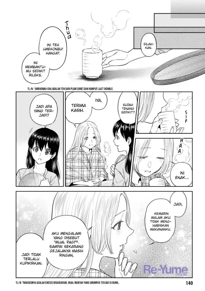 image-komik-isekai-izakaya-nobu-chapter-33-4/26