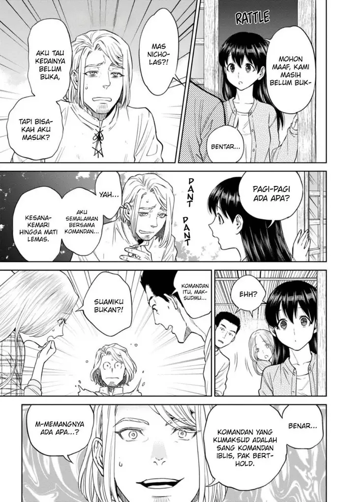 image-komik-isekai-izakaya-nobu-chapter-33-7/26