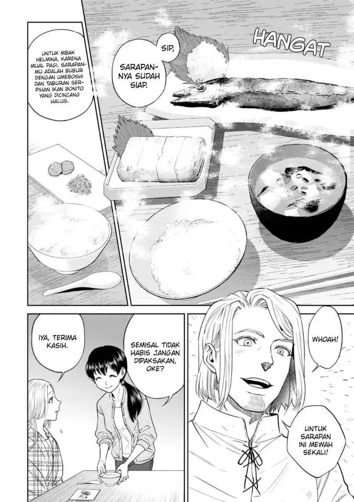 image-komik-isekai-izakaya-nobu-chapter-33-12/26