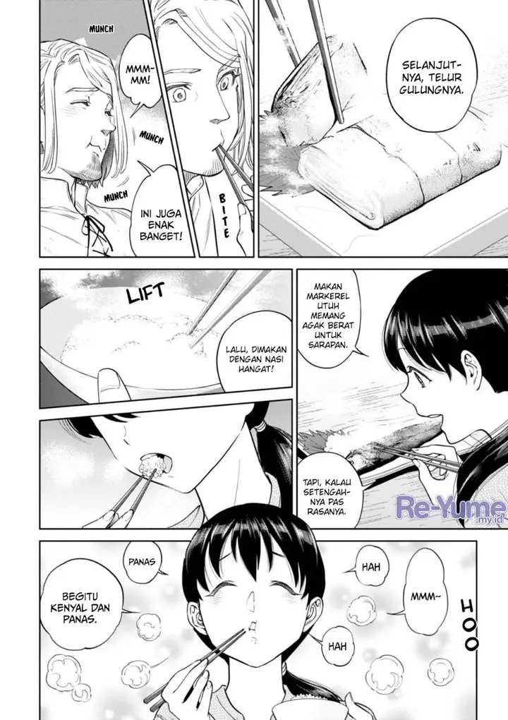 image-komik-isekai-izakaya-nobu-chapter-33-14/26