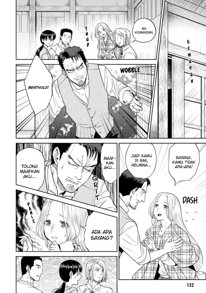 image-komik-isekai-izakaya-nobu-chapter-33-16/26