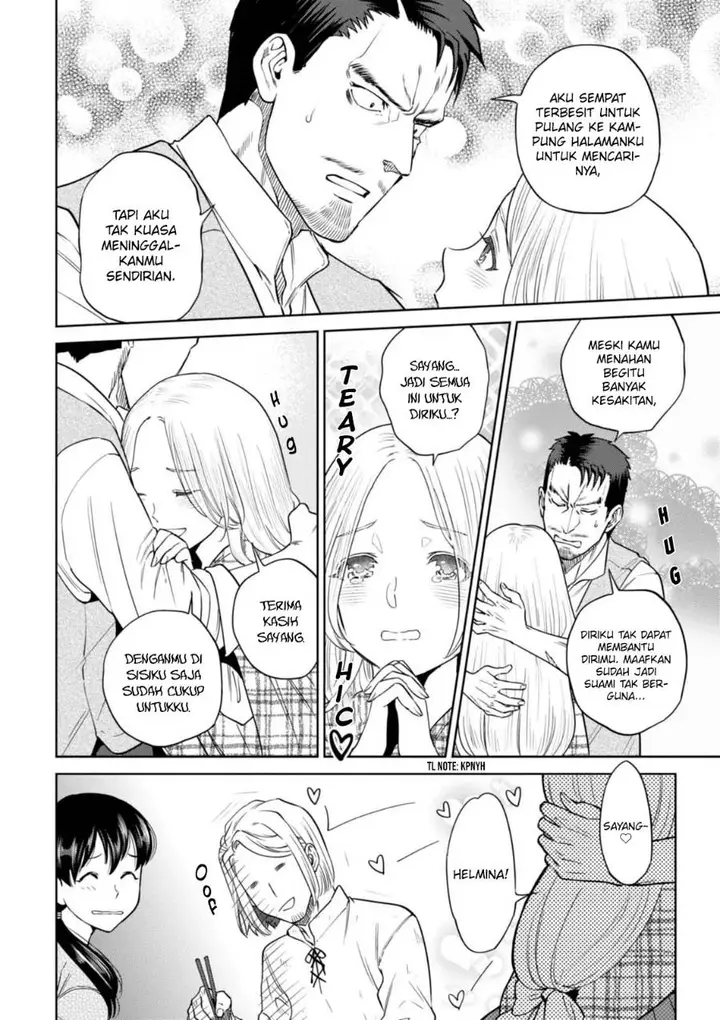 image-komik-isekai-izakaya-nobu-chapter-33-18/26