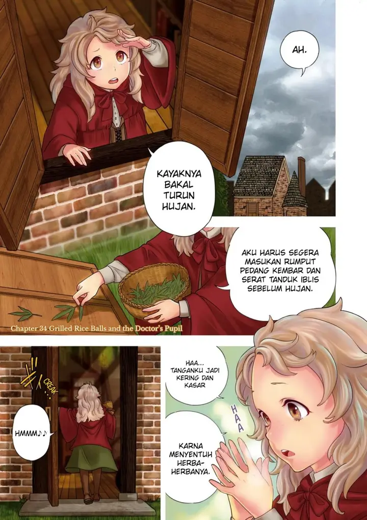 image-komik-isekai-izakaya-nobu-chapter-34-2/34