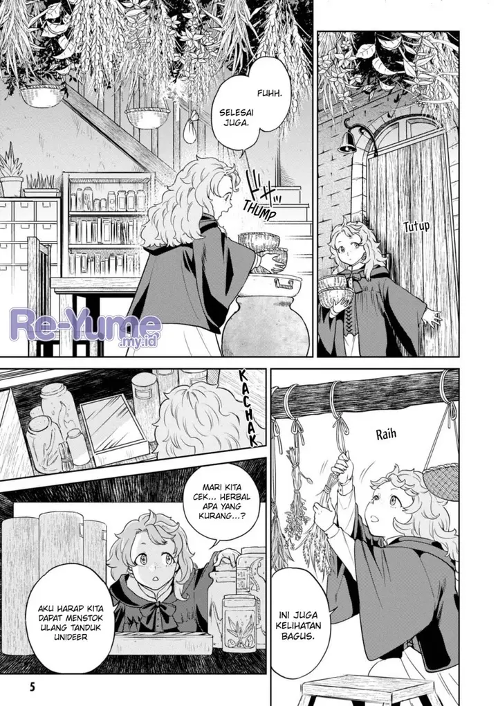 image-komik-isekai-izakaya-nobu-chapter-34-5/34