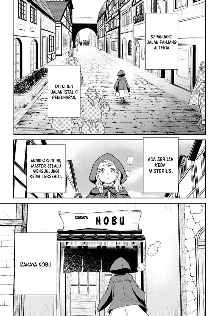 image-komik-isekai-izakaya-nobu-chapter-34-7/34