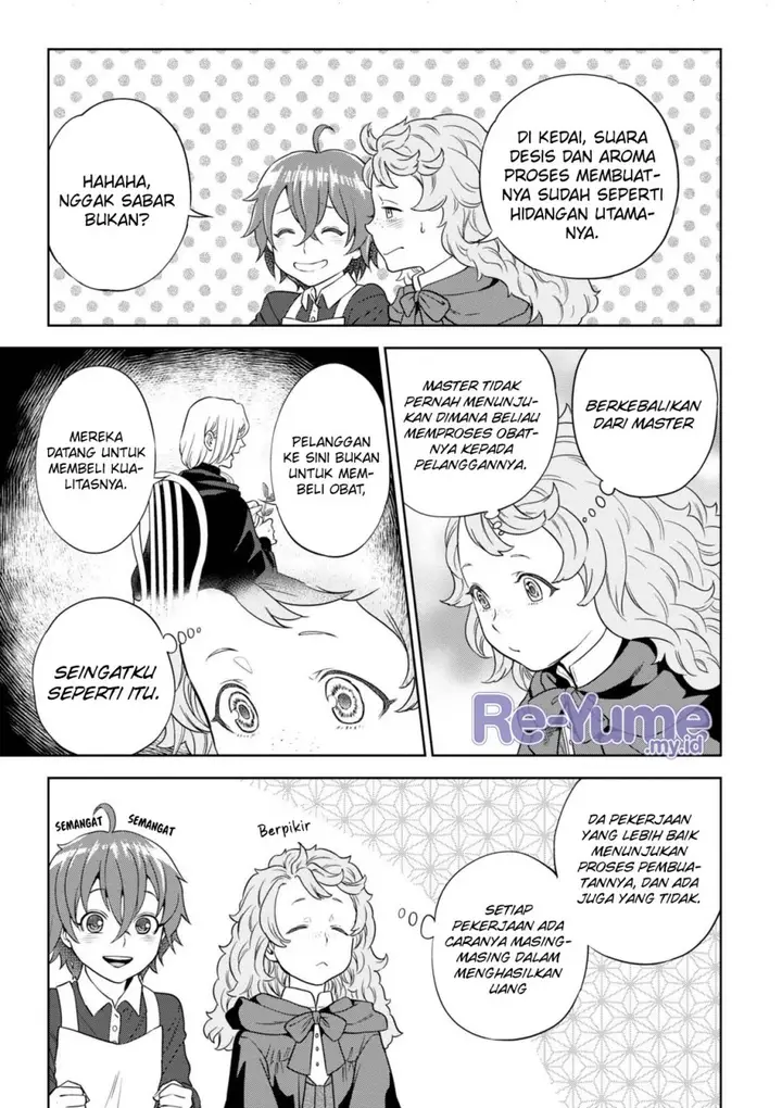 image-komik-isekai-izakaya-nobu-chapter-34-19/34